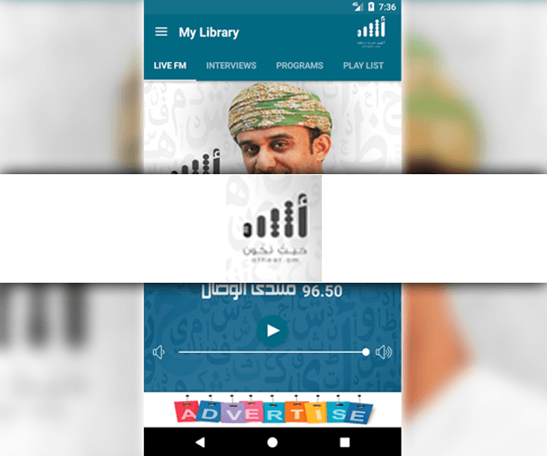 https://saawahiitsolution.com/wp-content/uploads/2025/06/atheer-1.png